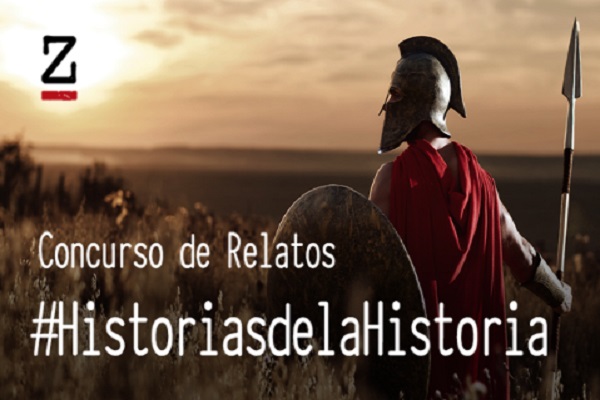 Concurso de Relatos ＂Historias de la Historia＂.