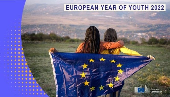 Año Europeo de la Juventud