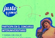 Concurso Interuniversitario «Justo y Punch!», sobre comercio justo justo y punch